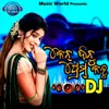 Ken Dinu Prem Kalu DJ